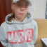 JPG Файл - УМВД Омской области