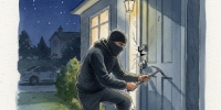 С учётом раскаяния и инвалидности: суд вынес приговор по делу о кражах в Ивановском районе - Ивановский районный суд