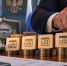 ФАС предложила устанавливать тарифы на срок не менее пяти лет - ZAB.RU