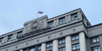 Фото: телеканал «Краснодар» - ТК Краснодар