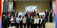 Единороссы приняли участие в старте конкурса «Педагогический дебют» на Брянщине - Газета Брянские новости