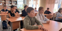 Единством сильна Россия - Государственная библиотека Югры