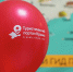 Брендированные шары Туристического портала Крыма - Туристический портал