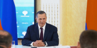 Камчатка привлекла 55 млрд рублей инвестиций по итогам ВЭФ. Photo 1 - Полуостров Камчатка