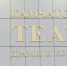Камчатский театр драмы и комедии открывает 94-й театральный сезон премьерой «Недоросля» - Полуостров Камчатка