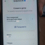 Более 4 тысяч многодетных семей Томской области пользуются цифровыми удостоверениями в МАКСе - Администрация Томской области