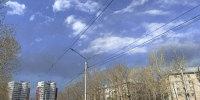 черный воздух, загрязнение воздуха дым - V-Kurse.Ru