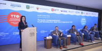 Векторы развития внешнеэкономической деятельности и меры поддержки предпринимателей обсудили на Тихоокеанском международном конгрессе - Администрация Приморского края