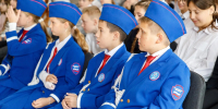 Картинка - Regions.Ru