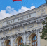 Центробанк выпускает монеты по мотивам популярного советского мультфильма - ОКА-ФМ