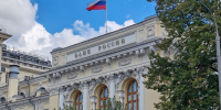 Центробанк выпускает монеты по мотивам популярного советского мультфильма - ОКА-ФМ
