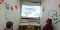 Учимся помогать правильно - Управление соцзащиты населения