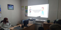 Деньги любят счёт - Управление соцзащиты населения