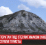 пост 4 - Cityopen.ru