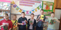 В стране Весёлых картинок - ЦБС г. Карталы