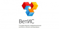 Вступил в силу обязательный учёт птицы и скота в личных подсобных хозяйствах Источник - MagadanMedia.Ru