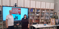 В читальном зале ЦГБ имени М. Горького прошла встреча с писателем Кислицыным Сергеем Алексеевичем - Центральная библиотечная система Ростова-на-Дону