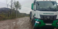 Эконадзор пресек попытку завезти отходы на нелегальную свалку в Ломоносовском районе - ЛенТВ24