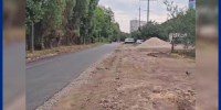 В Ставрополе после прокладки трубы сузилась целая улица - Bloknot-Stavropol.Ru