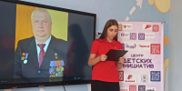 Россия — страна героев! Герои среди нас! - Малосердобинский район
