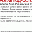 С 22 сентября в Липецке ищут 15-летнюю девочку - Gorod48.ru