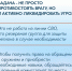 Обеспечение безопасности региона: военный комиссариат ЕАО формирует резерв - Правительство Еврейской автономной области