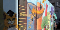 В Московском районе Нижнего Новгорода появилось новое арт-пространство - ИА Нижний сейчас