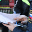 Под контролем судебных приставов пермское предприятие восстановило в должности незаконно уволенного начальника производства - УФССП по Пермскому краю