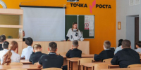 Молодёжный центр провёл квест о юридической ответственности для бавлинских школьников - Бавлы-информ