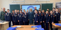 Руководитель Управления провела урок налоговой грамотности для кадетов - УФНС по Вологодской области