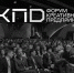 IV форум креативных предпринимателей «КПД» - Департамент экономразвития