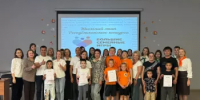 В Сибае прошел школьный этап конкурса "Семьи Орлят" - Администрации г. о. Сибай