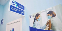 В Самарскую область поставлены более 560 тысяч доз вакцины от гриппа - Министерство здравоохранения