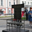 Фото: https://www.penza-gorod.ru/ - Penza-Post.Ru