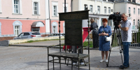 Фото: https://www.penza-gorod.ru/ - Penza-Post.Ru