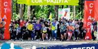 Выходные в Нижневартовске на семейном движе - РИЦ Югра