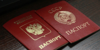 Пожилой нижегородке заменили советский паспорт после вмешательства омбудсмена - Комсомольская Правда