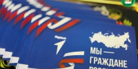 Глава округа Владимир Носков. - Великоустюгский муниципальный округ
