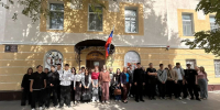 Интерактивная программа «По следам истории: разгадай город» - Вавиловский университет