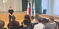 Профилактическая встреча по вопросам правовой грамотности во Фрунзенском районе Саратова - Вавиловский университет