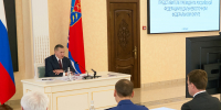 Судоремонт и золото —  Камчатка привлекла 55 млрд рублей после ВЭФ. Фото с сайта kamgov.ru. Фотография 1 - ИА Камчатка