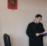 Экс-директора автохозяйства ППГХО осудили за махинацию на 7 млн рублей - Забайкальский рабочий