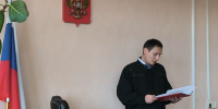 Экс-директора автохозяйства ППГХО осудили за махинацию на 7 млн рублей - Забайкальский рабочий