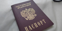 Пожилая нижегородка впервые получила паспорт РФ и право на пенсию - Сетевое издание Живем в Нижнем