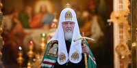 Патриарх Кирилл приедет во Владимирскую область 27 сентября - 6tv.Ru