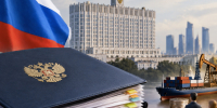 Новый раунд фискальной донастройки: как Минфин планирует латать бюджет в 2027 году - Tver24.Com