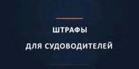 1 октября на Колыме закрывается навигация для безмоторных судов - MagadanMedia.Ru