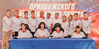 Кузнецкие пилоты дронов вошли в сборную Пензенской области и будут защищать честь региона на всероссийском уровне - Администрация г. Кузнецка