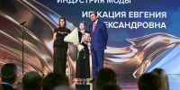 РИА «Новости» - ИА Тюменская линия
