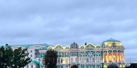 Ученые КГУ представили университет и регион на Международной ассамблее географов - КГУ